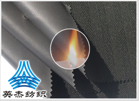 400D polyester coating flame retardant fabric